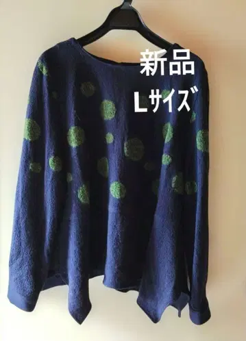 [새상품] 네이비 그린 도트 긴팔 튜닉 L 사이즈 변형 밑단 일본제