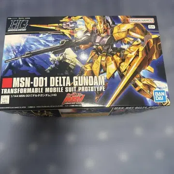 HG MSN-001 델타 건담 변형 가능
