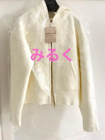 아푸와이저 리셰 니트 후드티 새상품 택 후드티 니트