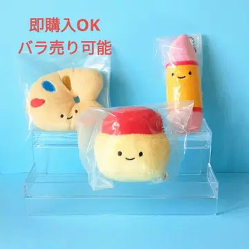 [ 미개봉 새상품 ] 니코리노 문구 봉제 인형 3세트