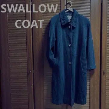 코트 M 쇼와 레트로