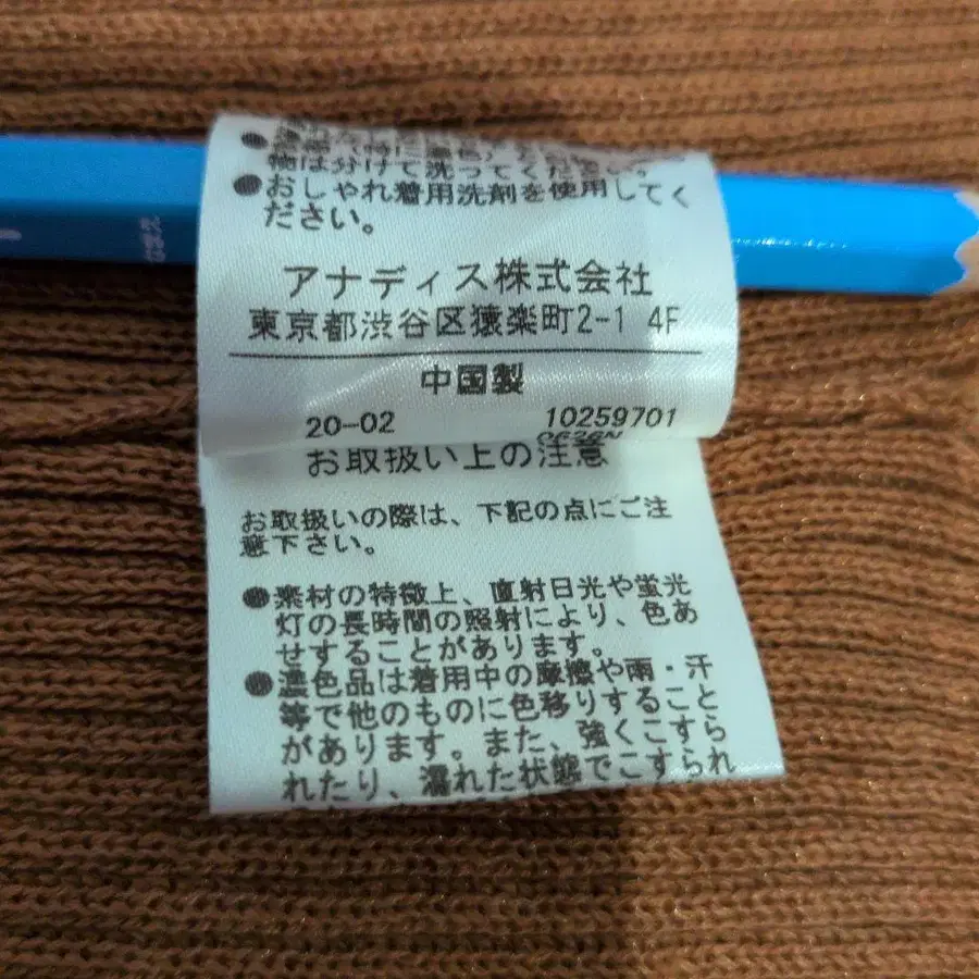 11번째 상품 이미지