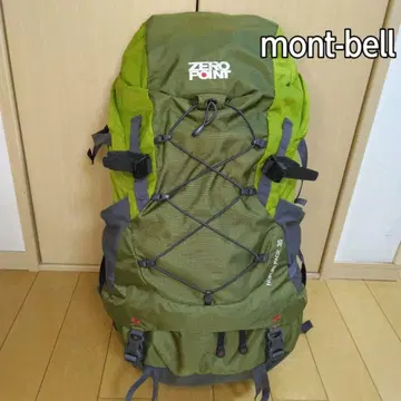 몽벨 NUTPURI 팩 35 팩 백팩