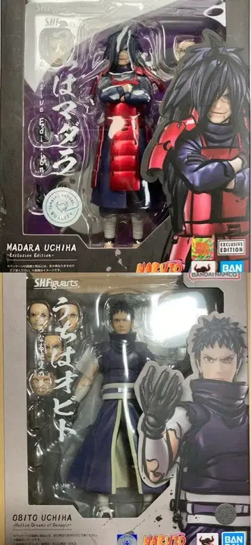 S.H.Figuarts 우치하 마다라 & 우치하 오비토 세트