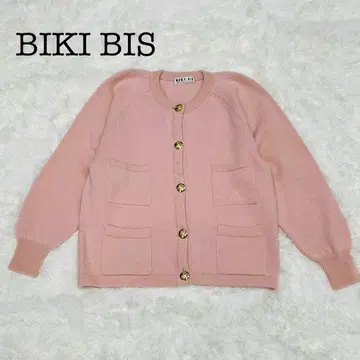 비키 비스 핑크 니트 가디건 긴팔 울 캐시미어 100% M