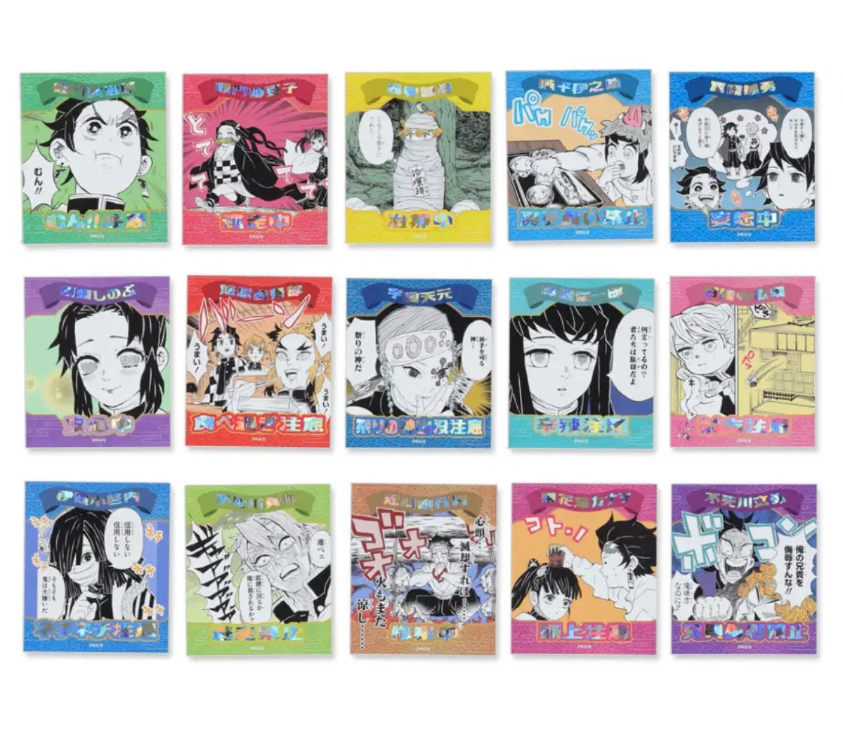 Demon Slayer Original Drawing Limited Edition Attention Sticker (Zenitsu, Genya, Shinobu)