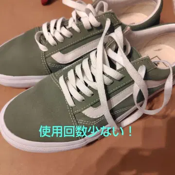 Vans 올리브 그린 스니커즈 몇 번만 사용!