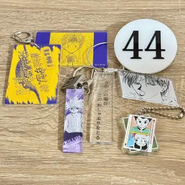 HUNTER x HUNTER 유유백서 토카시 요시히로전 굿즈