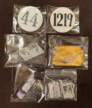 HUNTER x HUNTER 유유백서 토카시 요시히로전 굿즈