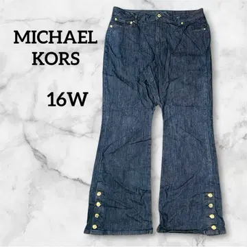 MICHAEL KORS [16W] 다크 데님 플레어 팬츠