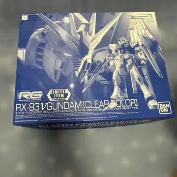 RX-93 V 건담 (클리어 컬러)