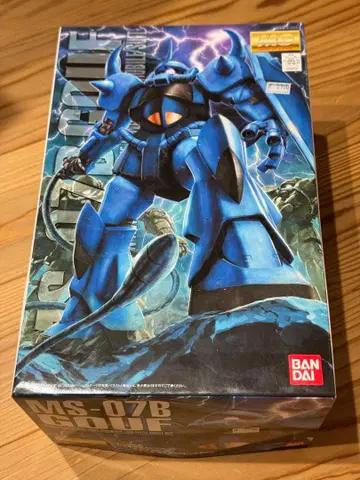 건담 구프 미개봉 상자 뒷면 얼룩 BANDAI MG MS-07B GOUF