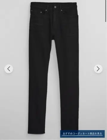 GAP 스키니 핏 데님 31 x 30