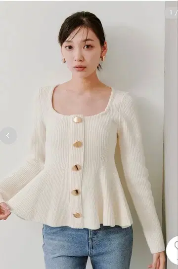 SNIDEL 스퀘어넥 페플럼 니트