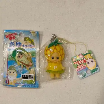 큐피 마스코트 키링 2개 세트 오키나와 헤이세이 레트로