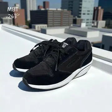 MBT 1997 클래식 스니커즈 (24cm) 블랙 CLASSIC
