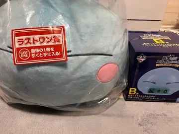 슬라임 봉제 인형 라스트 원상 B상 세트