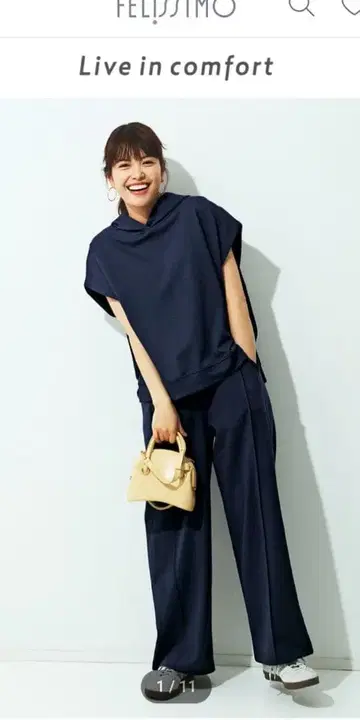 네이비 후드 부착 셋업