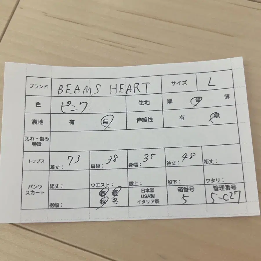 10번째 상품 이미지