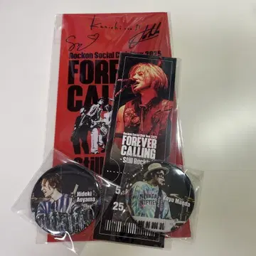 Rockon Social Club 쿠지 세트