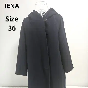 [오샤레 IENA] 다크 네이비 울 후드티 코트 사이즈 36