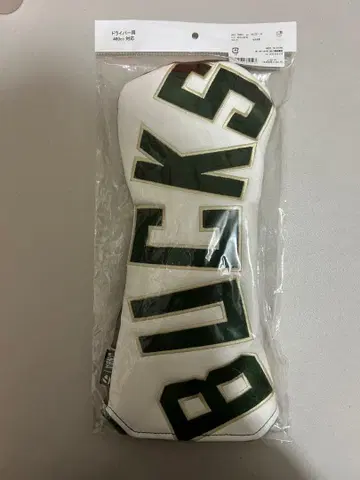 새상품 테일러메이드 골프헤드커버 1W NBA BUCKS