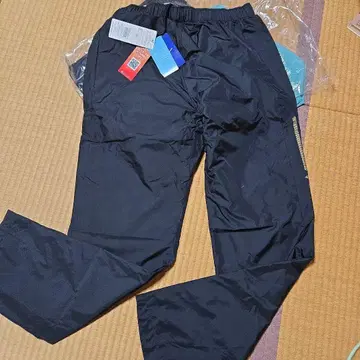 Mizuno 블랙 윈드 브레이커와 팬츠 세트 둘 다 2XL