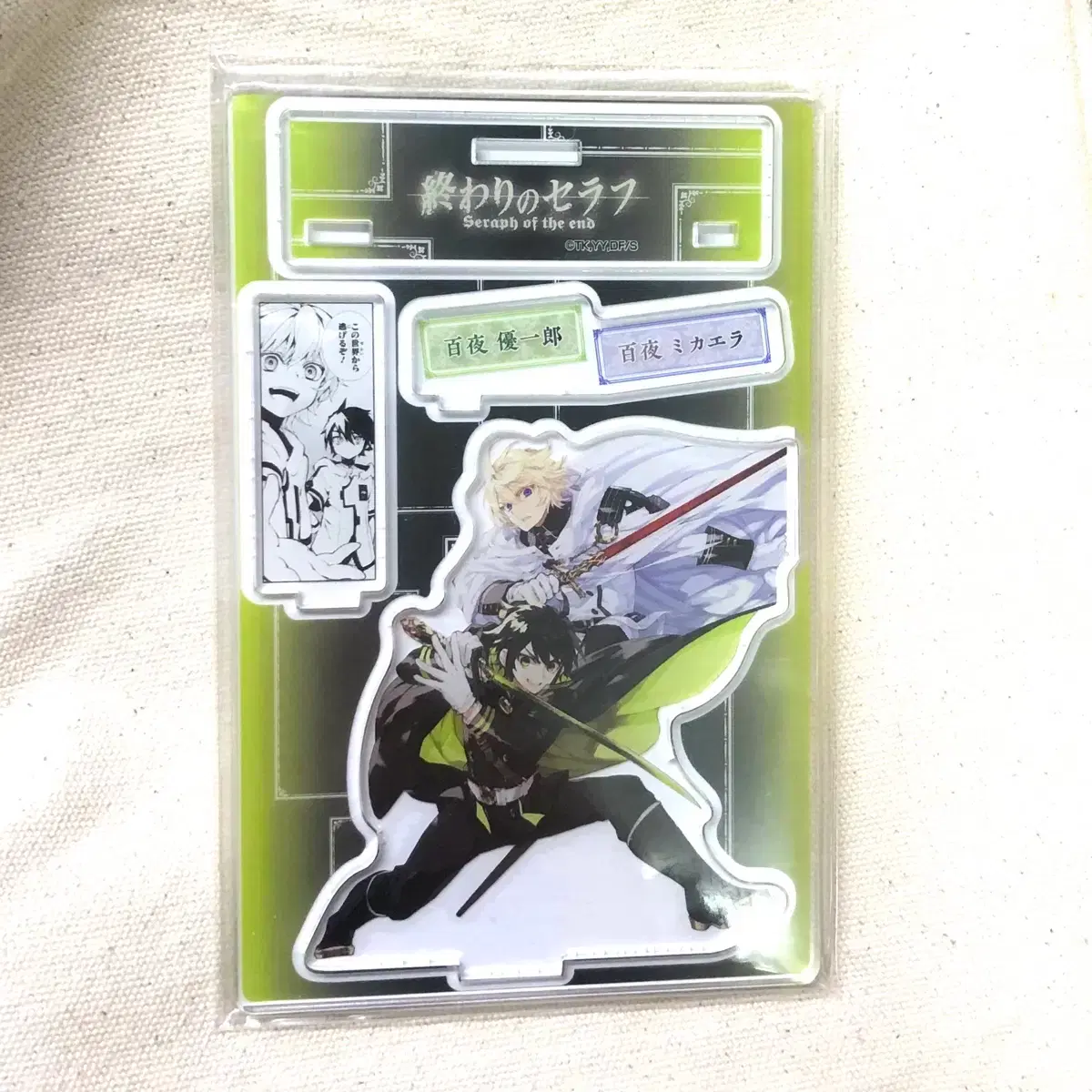 Seraph of the End Diorama Mikaela Acrylic Stand Seraph of the End Seraph of the End