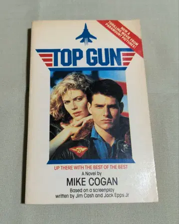 TOP GUN 소설 MIKE COGAN 톰 크루즈 탑건