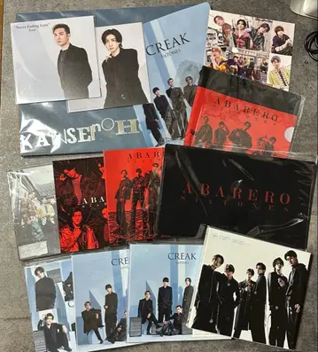 SixTONES CD +구매 혜택 +잡화