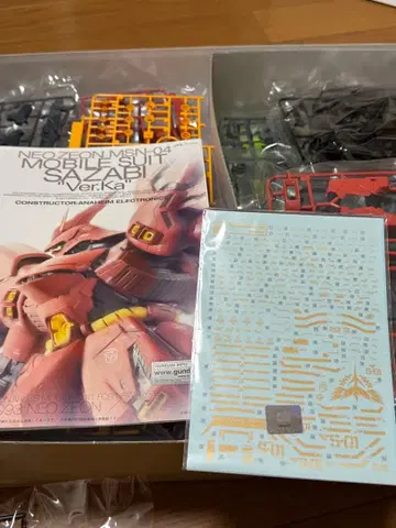 MG 사자비 Ver.Ka 프라모델 키트