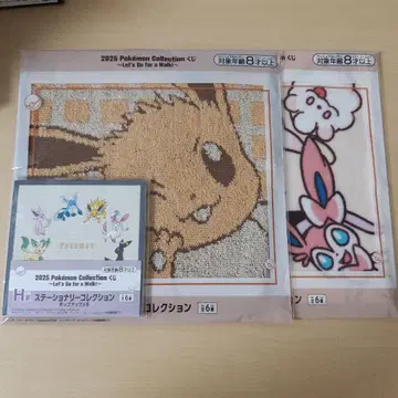 제일복권 포켓몬 2025 포켓몬 컬렉션 이브이