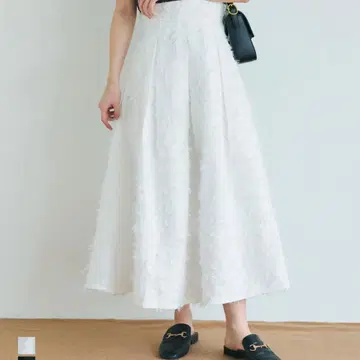 베이스먼트 프린지 플레어 스커트