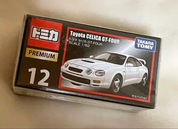 미개봉 새상품 토미카 프리미엄 12 도요타 셀리카