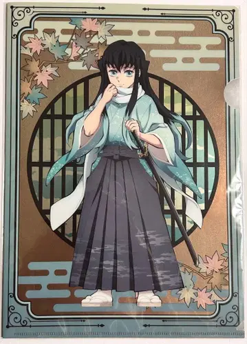 귀멸의 칼날 토키토 무이치로 칸로지 미츠리 금병풍풍 클리어 파일 세트