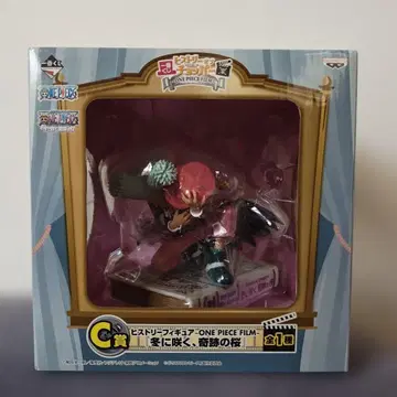 원피스 필름 C상 초파 피규어
