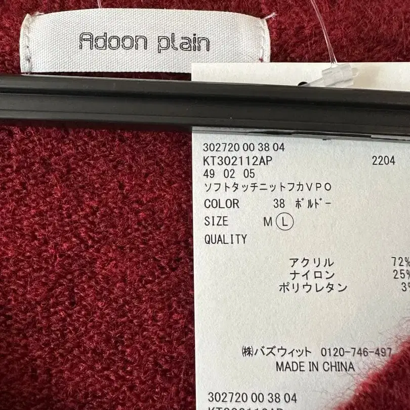 4번째 상품 이미지