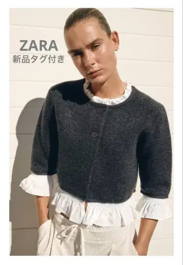 완판템 ZARA 포플린 콤비 니트 자켓 S 금기 신상 다크 그레이