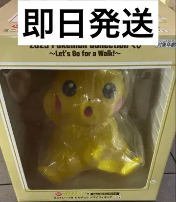 제일복권 2025 포켓몬 컬렉션 복권 라스트 원상