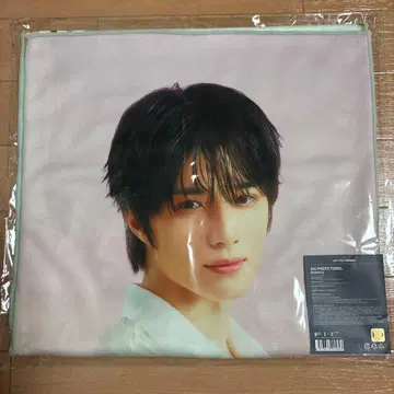 TXT ACT:TOMORROW 범규 빅 사진 타월