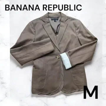 테일러드 자켓 M 봄/가을/겨울 오피스 출퇴근 면접 세미 포멀 베이지