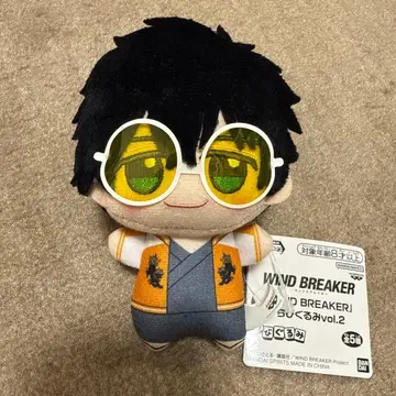 WIND BREAKER SD 인형 vol.2 토카게 조