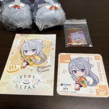 니지산지 토토노우 니지산지 극락탕 히구치 카에데