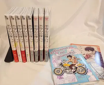 반딧불이의 신부 (1~8권) 북커버 2장 세트