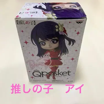 최애의 아이 아이 피규어