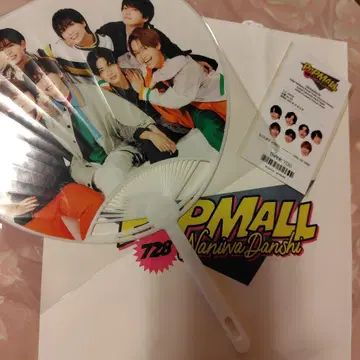 나니와단시 POPMALL 3개 세트