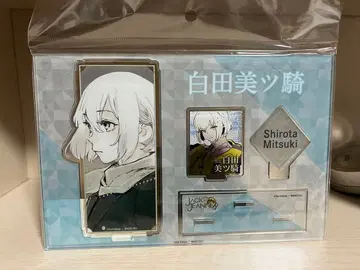 잭쟝느 BIG 아크릴 스탠드 시라타 미츠키 아크릴 스탠드 이시다 스이
