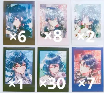 [ 악마성 고양이 ] 바스티안  묶음 판매