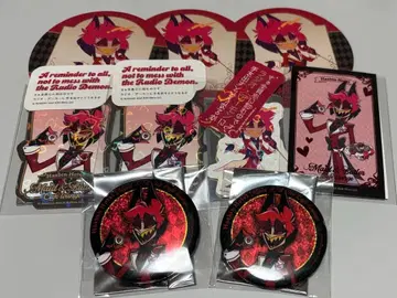 해즈빈 호텔 애니메이트 카페 알래스터 묶음 판매