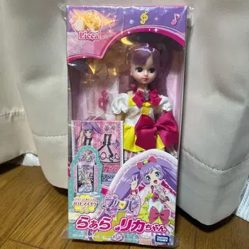 프리파라 라라 리카짱